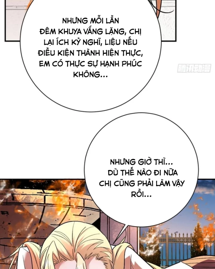Hình Thái Biến Nhỏ Siêu Cấp Chapter 21 - Trang 2