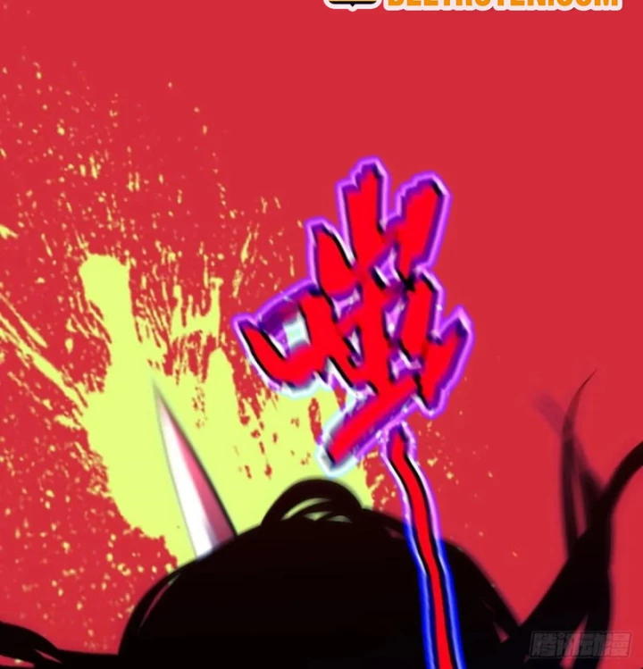 Hình Thái Biến Nhỏ Siêu Cấp Chapter 21 - Trang 2