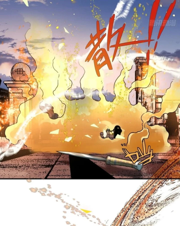 Hình Thái Biến Nhỏ Siêu Cấp Chapter 21 - Trang 2