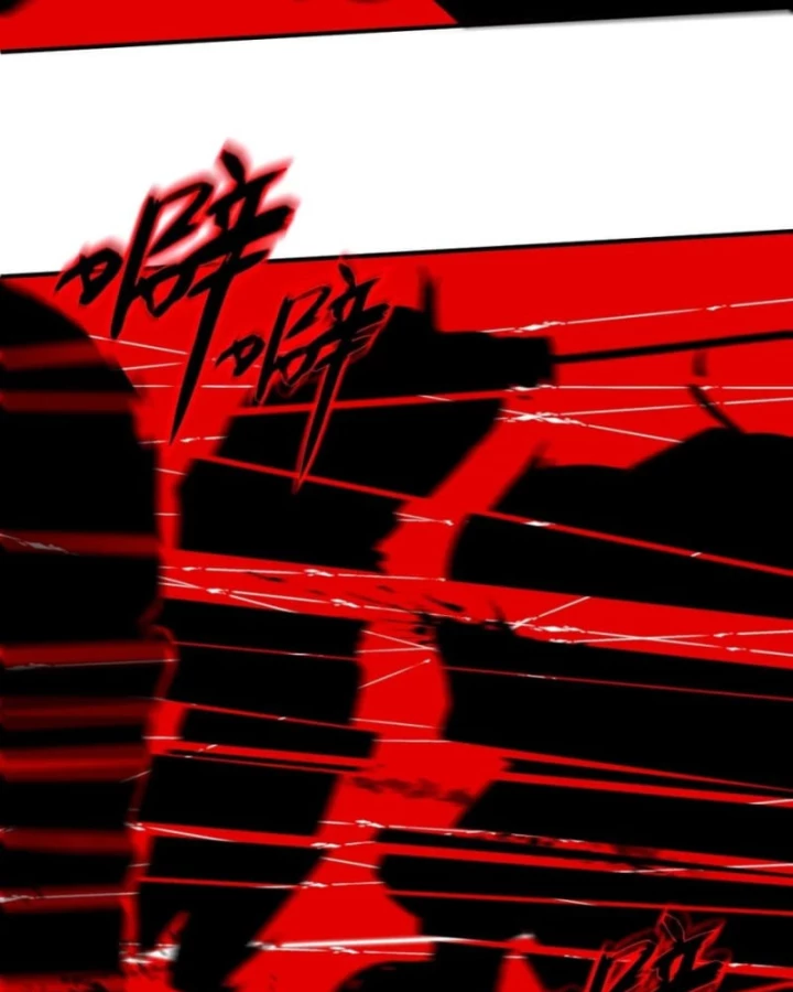 Hình Thái Biến Nhỏ Siêu Cấp Chapter 21 - Trang 2