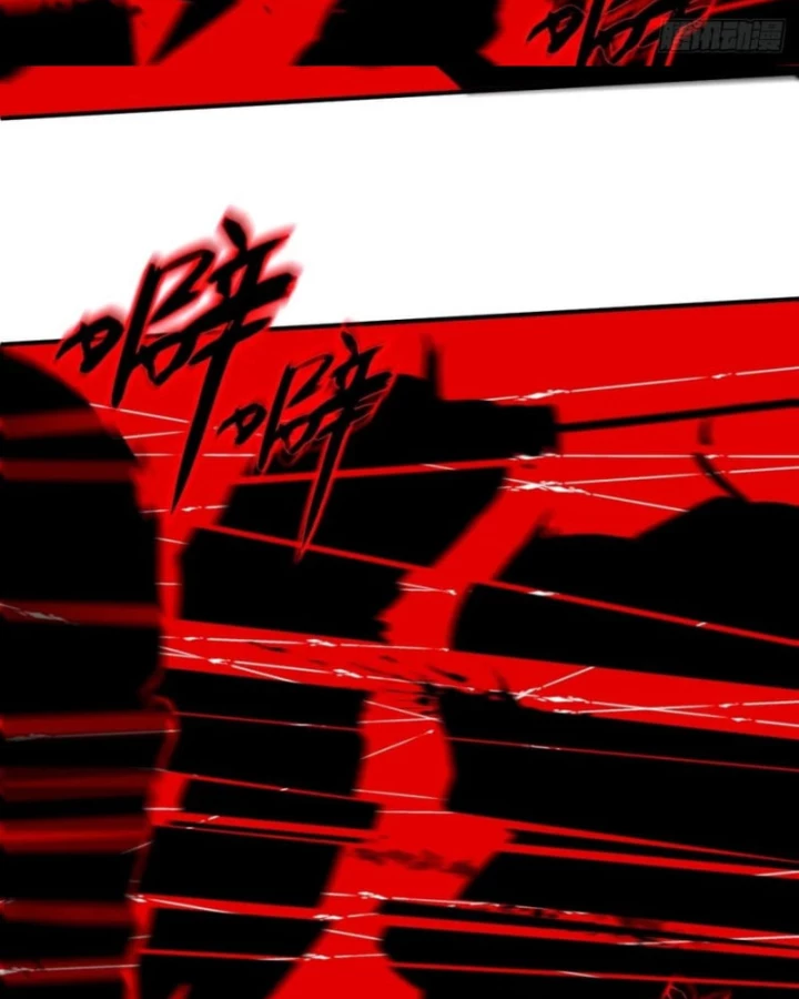 Hình Thái Biến Nhỏ Siêu Cấp Chapter 21 - Trang 2