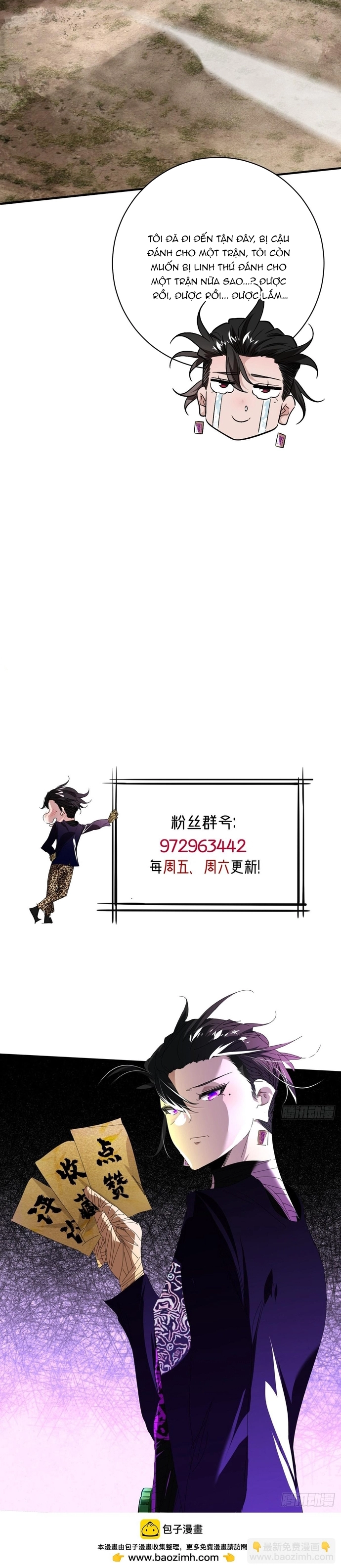 Hình Thái Biến Nhỏ Siêu Cấp Chapter 25 - Trang 2