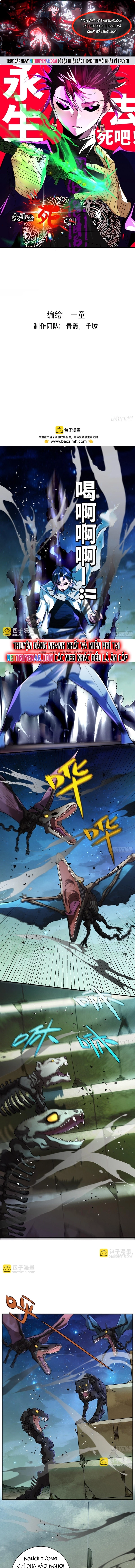 Hình Thái Biến Nhỏ Siêu Cấp Chapter 28 - Trang 2
