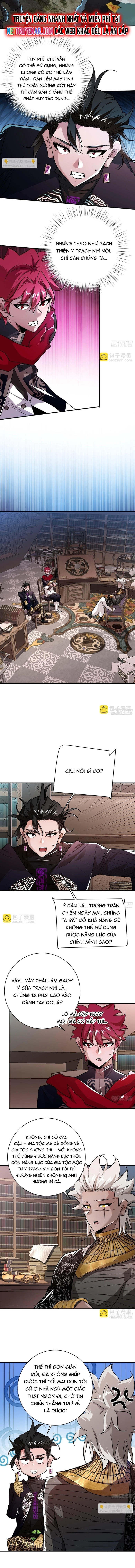 Hình Thái Biến Nhỏ Siêu Cấp Chapter 28 - Trang 2