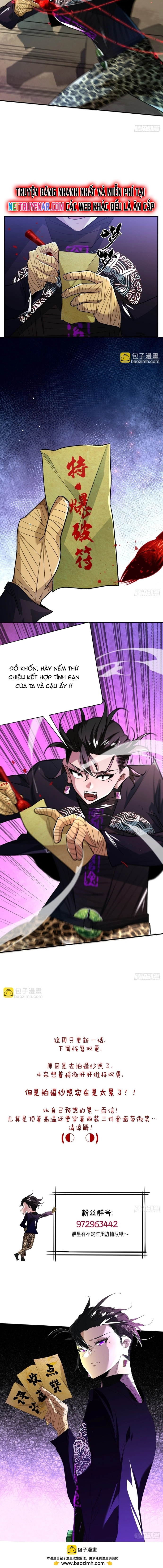 Hình Thái Biến Nhỏ Siêu Cấp Chapter 28 - Trang 2