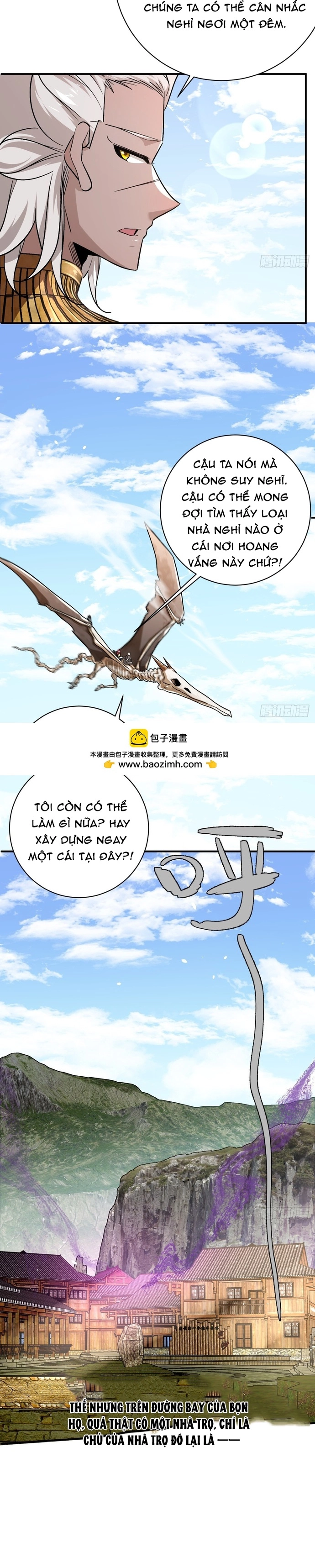 Hình Thái Biến Nhỏ Siêu Cấp Chapter 34 - Trang 2