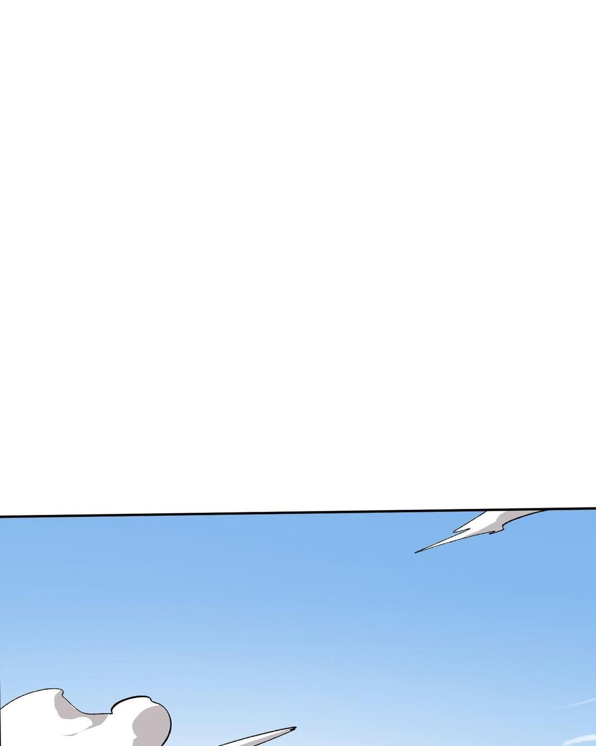 Giang Tư Tiên Sinh Chapter 11 - Trang 2