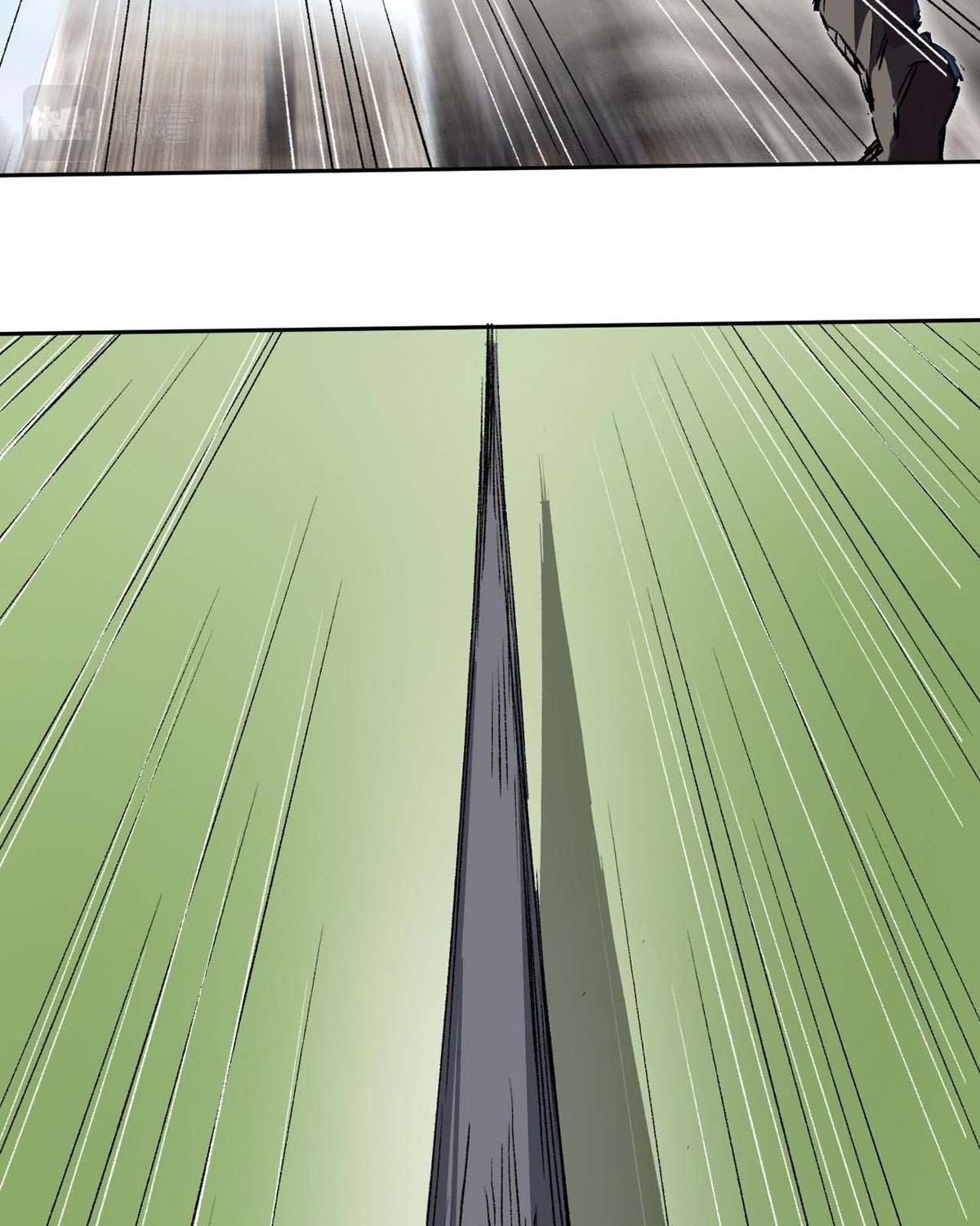 Giang Tư Tiên Sinh Chapter 11 - Trang 2