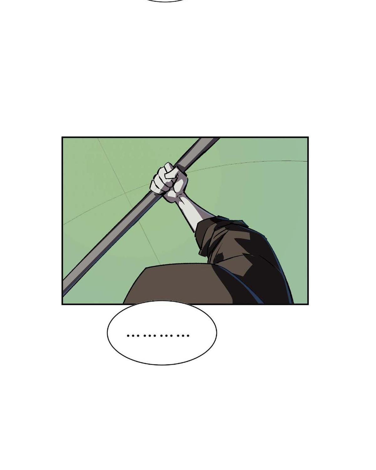 Giang Tư Tiên Sinh Chapter 11 - Trang 2