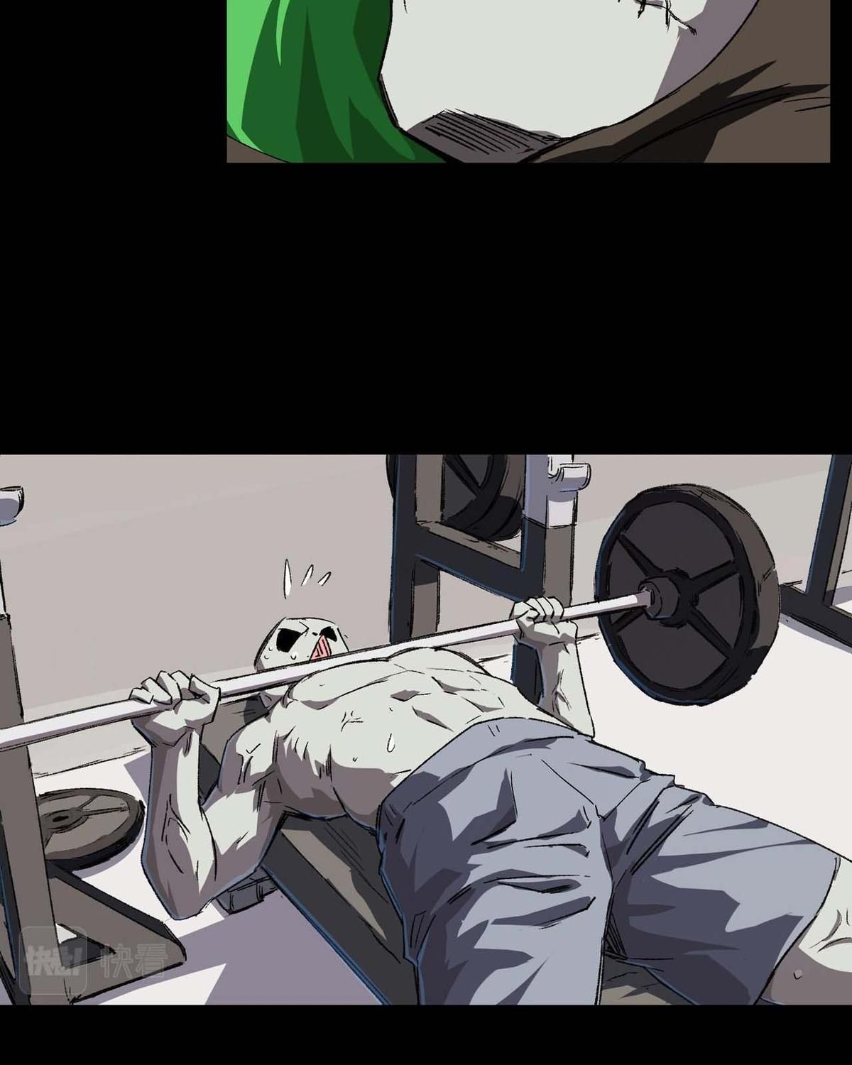 Giang Tư Tiên Sinh Chapter 11 - Trang 2