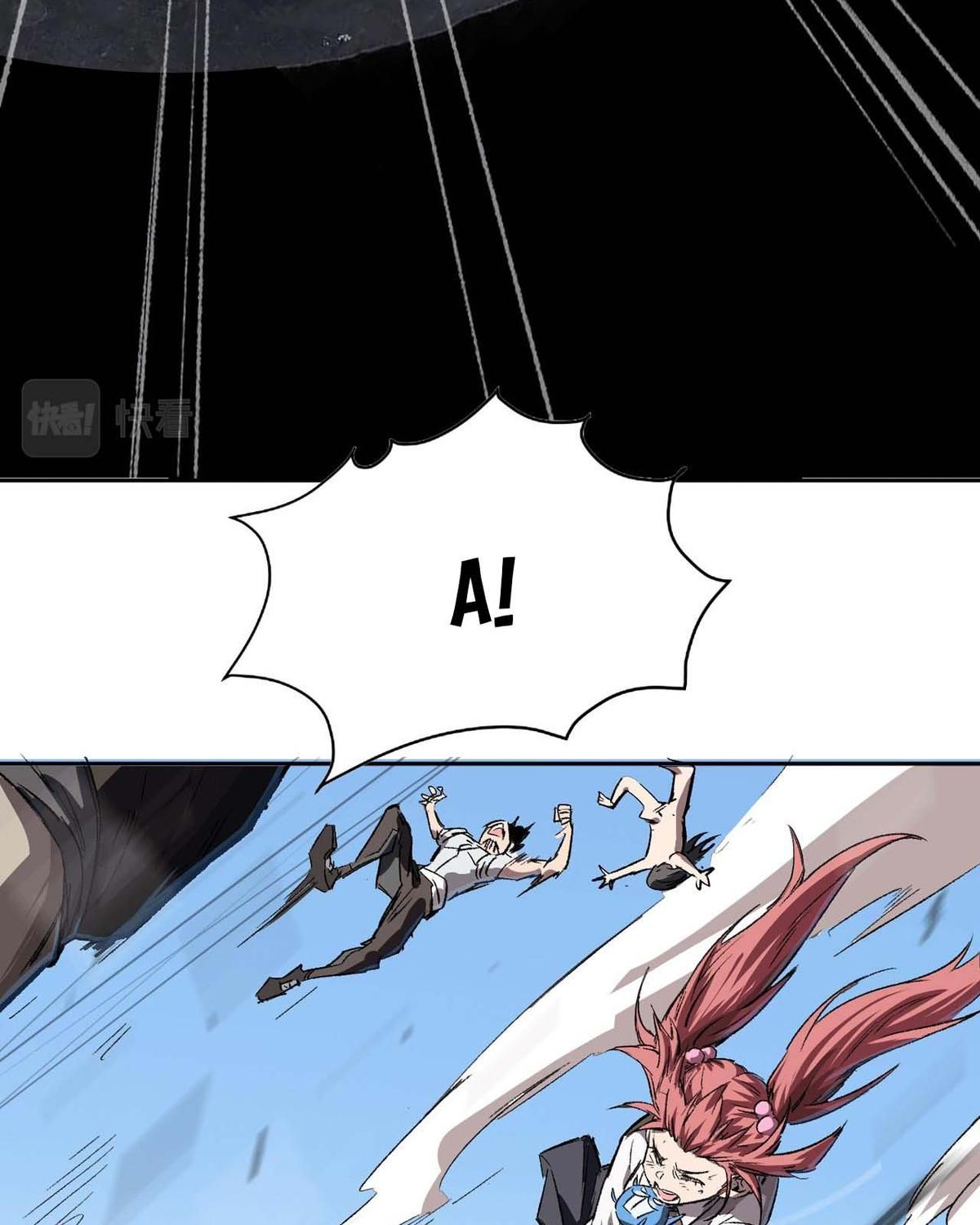 Giang Tư Tiên Sinh Chapter 11 - Trang 2