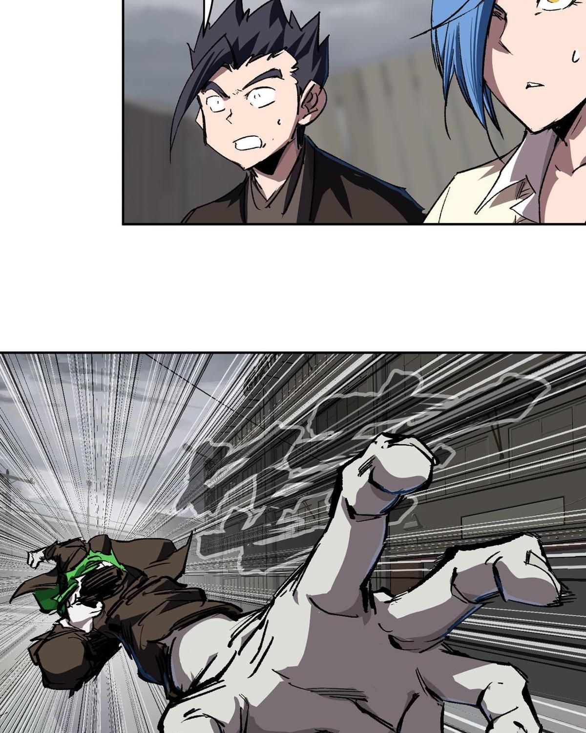 Giang Tư Tiên Sinh Chapter 16 - Trang 2