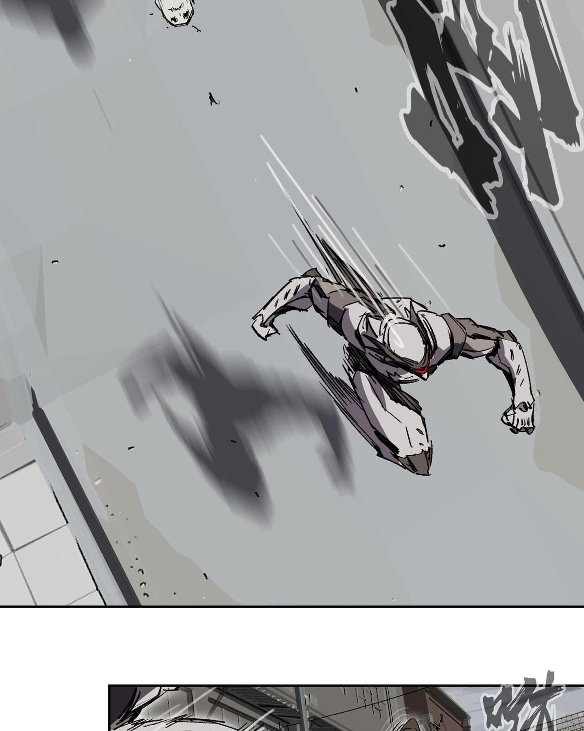 Giang Tư Tiên Sinh Chapter 16 - Trang 2