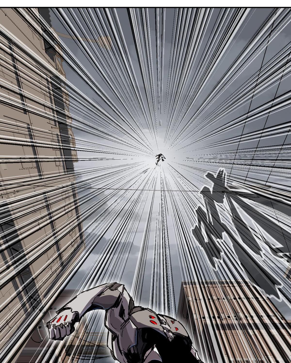 Giang Tư Tiên Sinh Chapter 16 - Trang 2