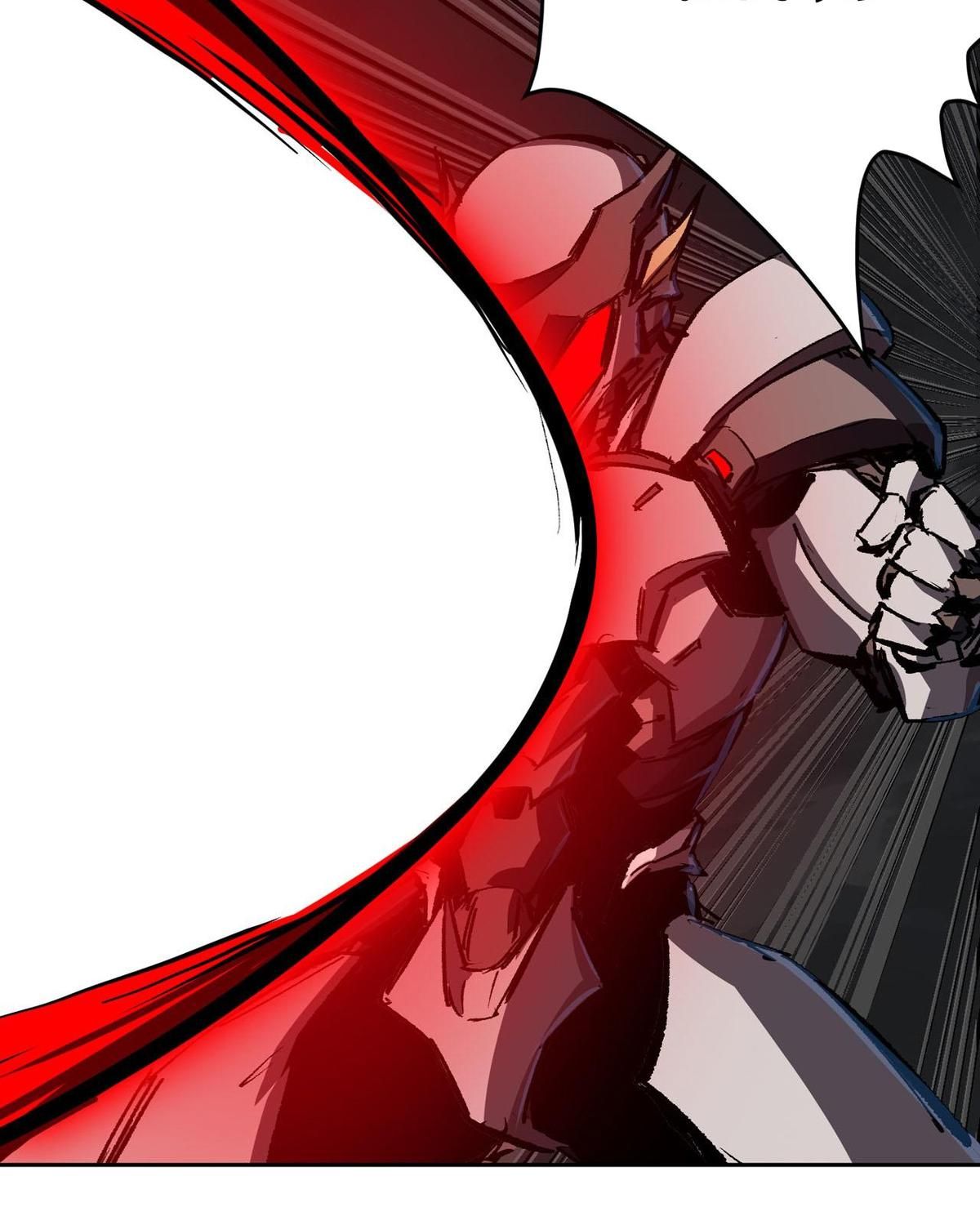 Giang Tư Tiên Sinh Chapter 16 - Trang 2