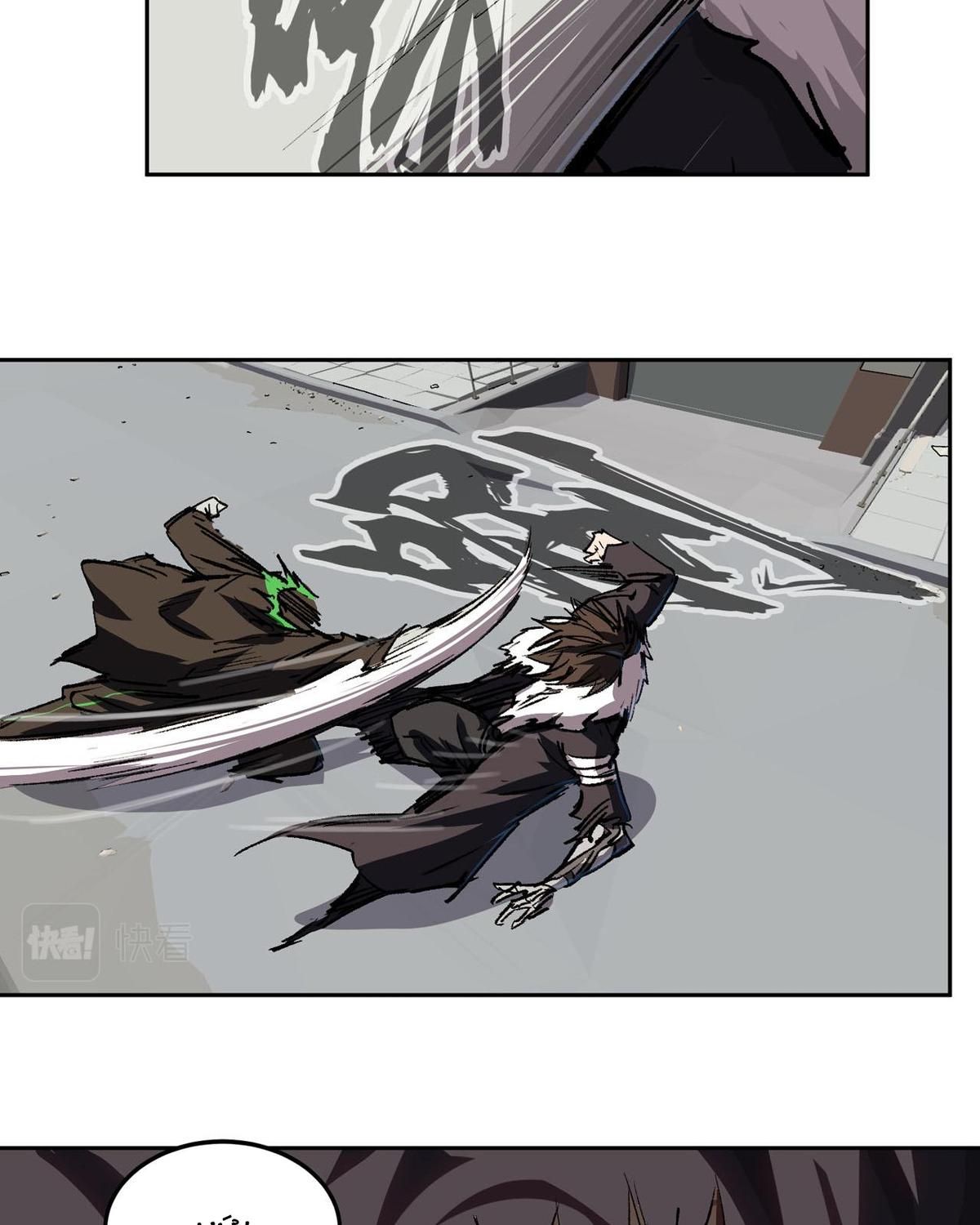 Giang Tư Tiên Sinh Chapter 16 - Trang 2