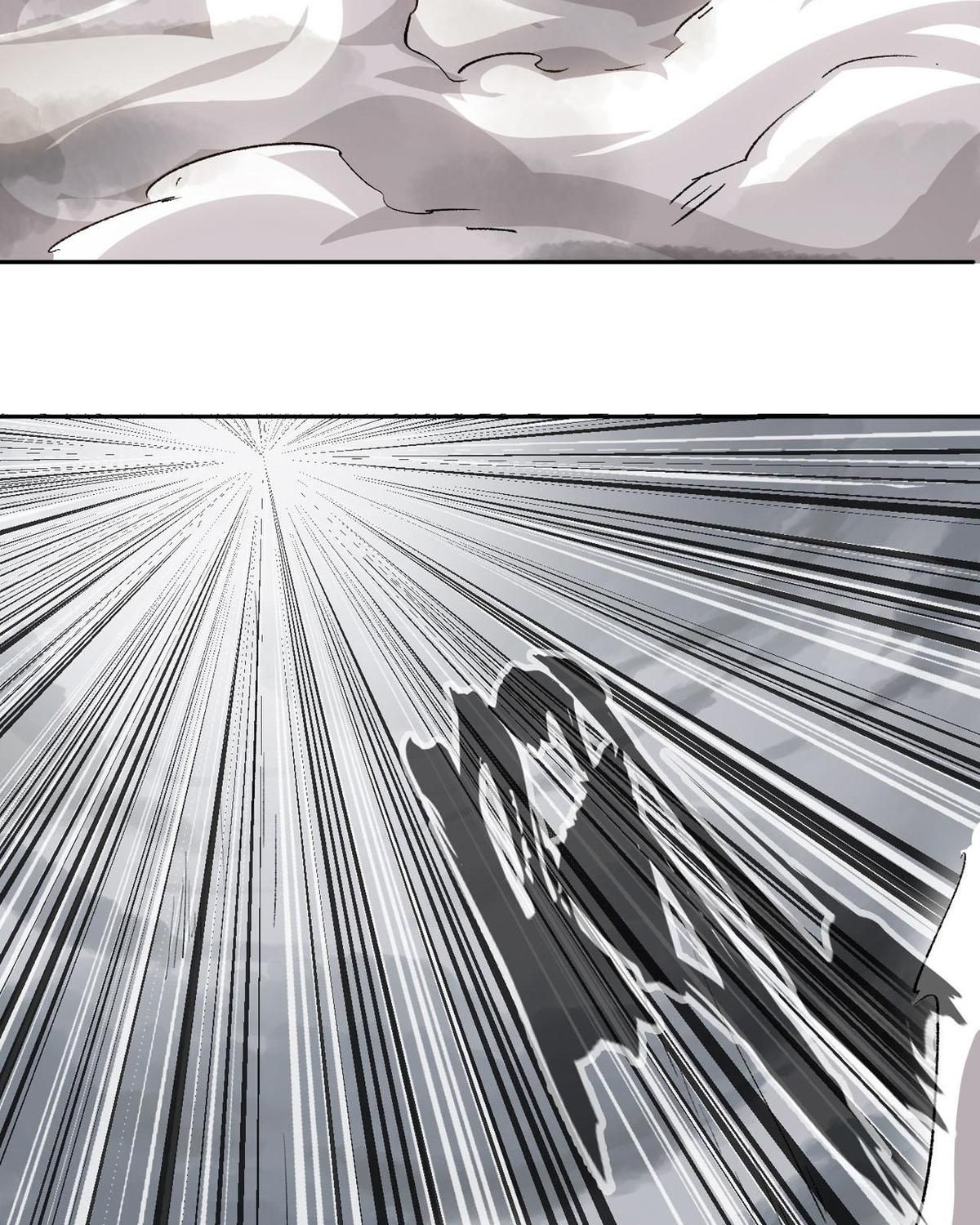 Giang Tư Tiên Sinh Chapter 16 - Trang 2