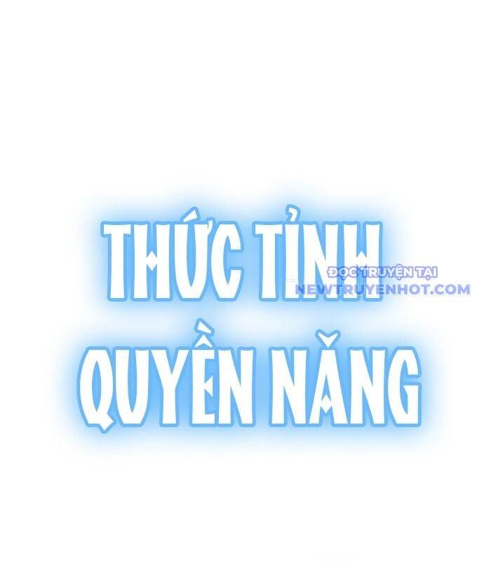 Xuyên Không Vào Con Game Rác Rưởi Của Tôi Chapter 17 - Trang 2