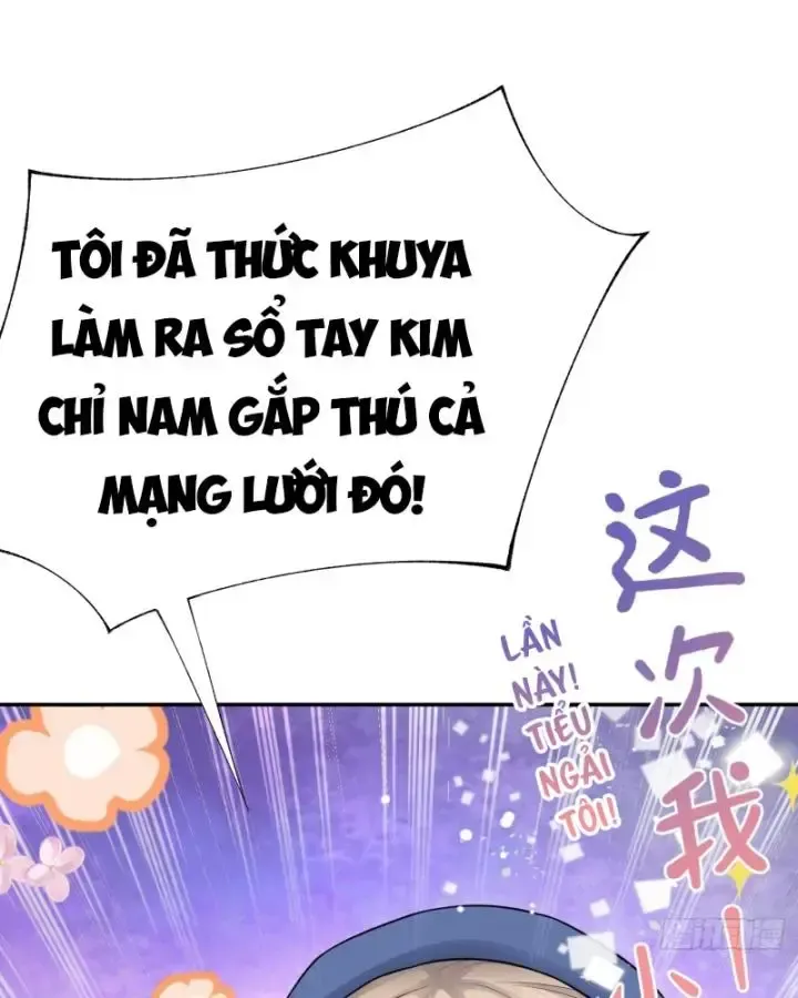 Hồ Sơ Vô Hạn Chapter 25 - Trang 2