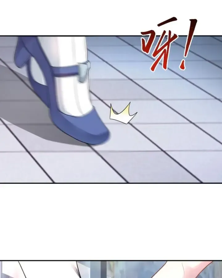 Hồ Sơ Vô Hạn Chapter 25 - Trang 2