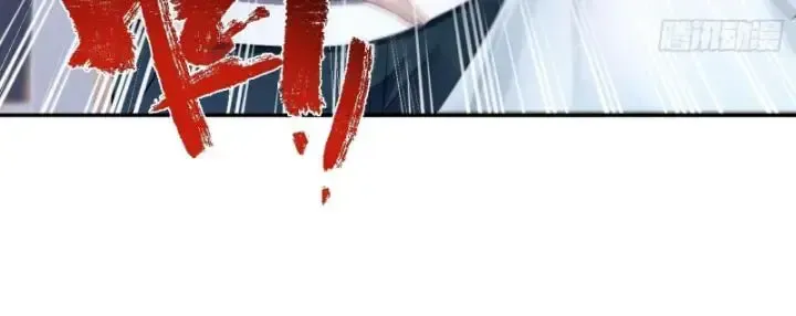 Hồ Sơ Vô Hạn Chapter 25 - Trang 2