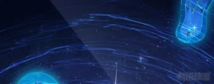 Hồ Sơ Vô Hạn Chapter 25 - Trang 2