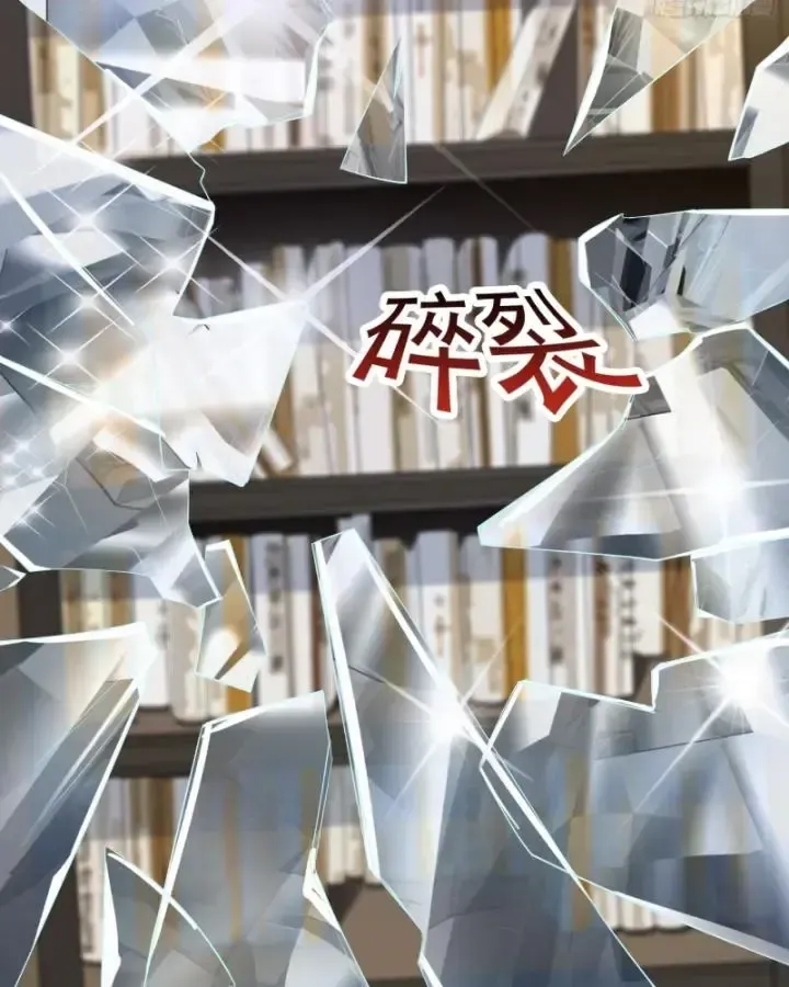 Hồ Sơ Vô Hạn Chapter 26 - Trang 2