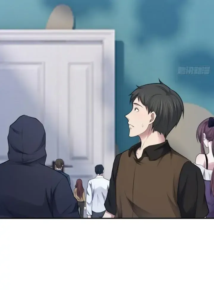 Hồ Sơ Vô Hạn Chapter 26 - Trang 2