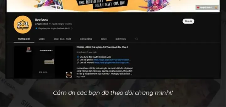 Hồ Sơ Vô Hạn Chapter 26 - Trang 2