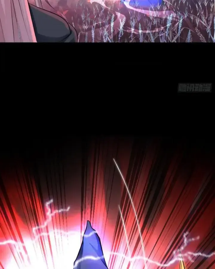 Hồ Sơ Vô Hạn Chapter 28 - Trang 2