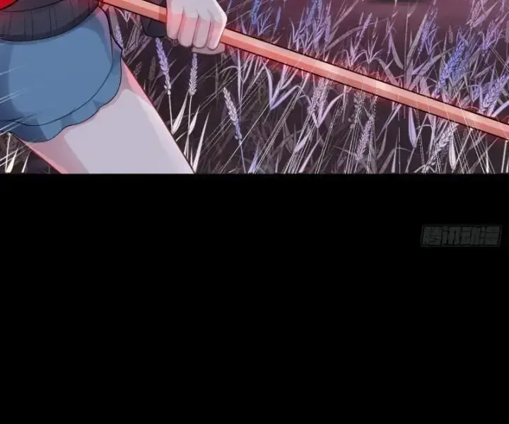 Hồ Sơ Vô Hạn Chapter 28 - Trang 2