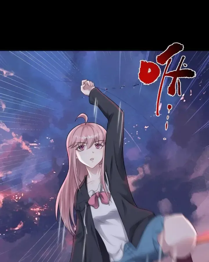 Hồ Sơ Vô Hạn Chapter 28 - Trang 2