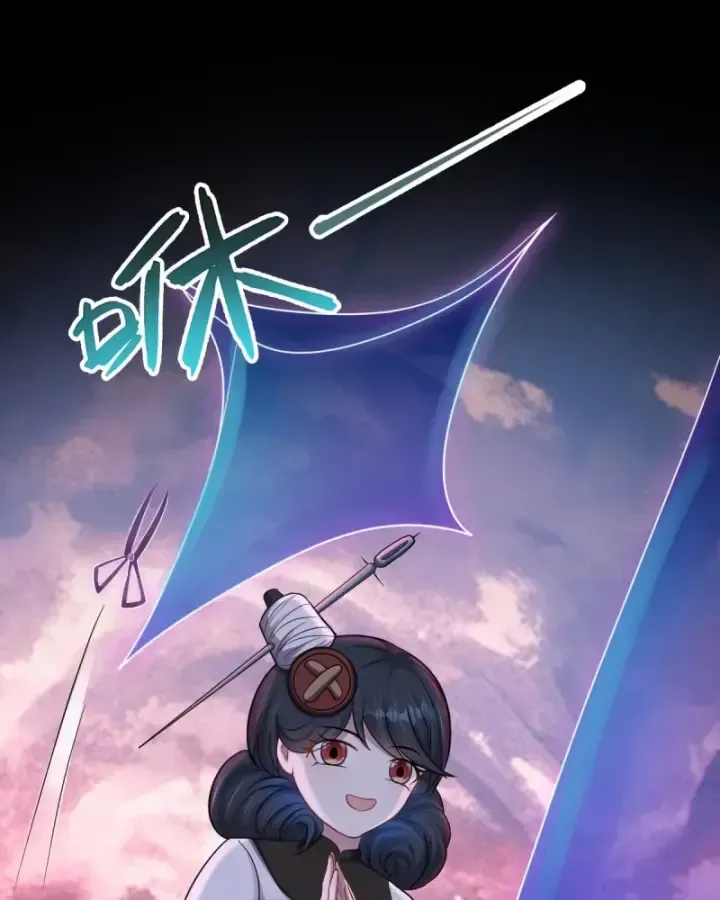 Hồ Sơ Vô Hạn Chapter 30 - Trang 2