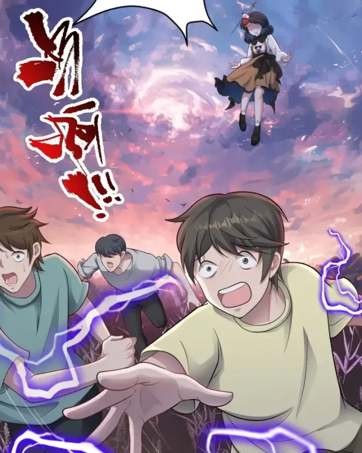 Hồ Sơ Vô Hạn Chapter 30 - Trang 2