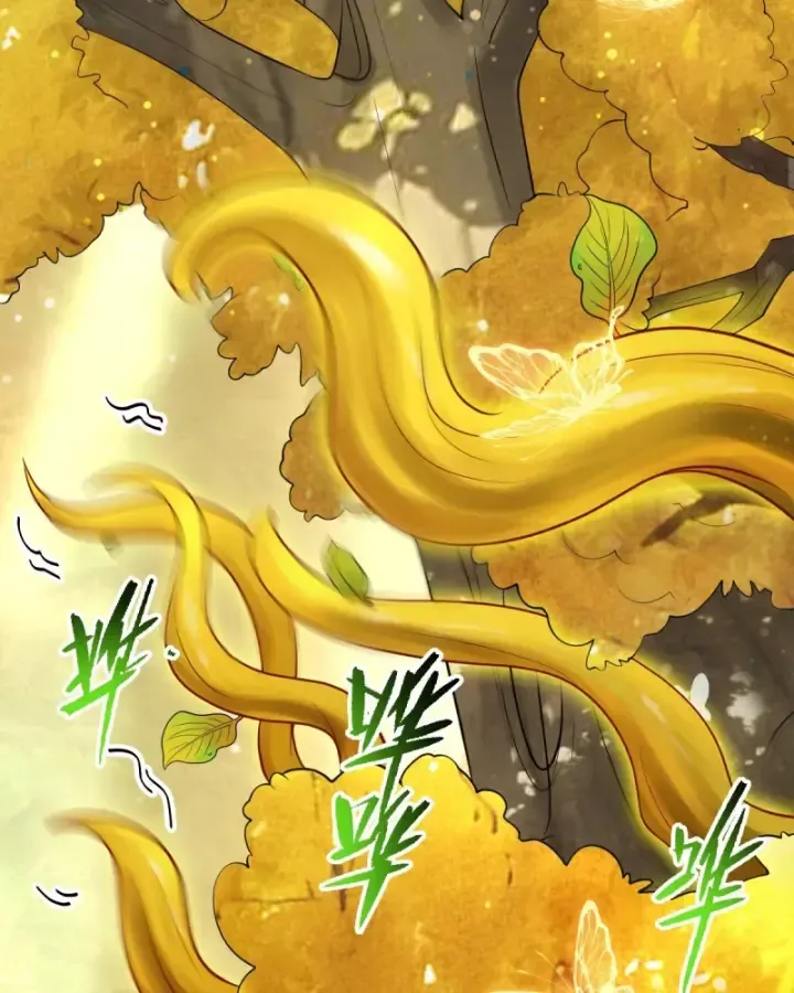 Hồ Sơ Vô Hạn Chapter 32 - Trang 2