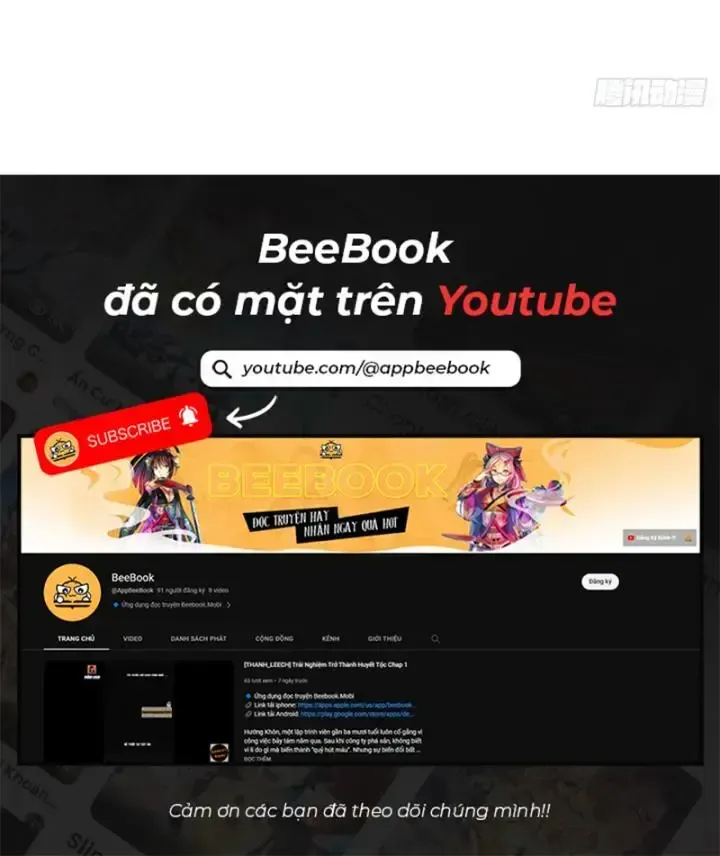 Hồ Sơ Vô Hạn Chapter 32 - Trang 2