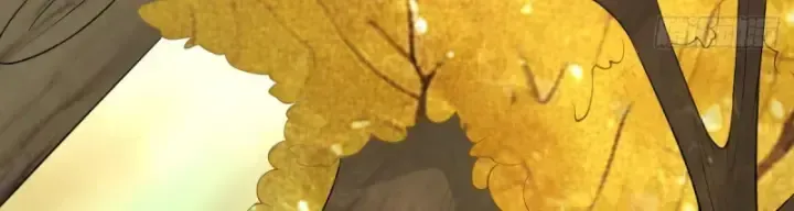 Hồ Sơ Vô Hạn Chapter 32 - Trang 2