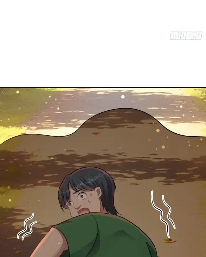 Hồ Sơ Vô Hạn Chapter 32 - Trang 2