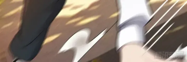 Hồ Sơ Vô Hạn Chapter 32 - Trang 2