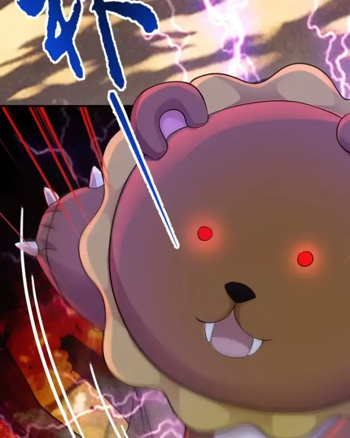 Hồ Sơ Vô Hạn Chapter 32 - Trang 2