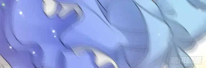 Hồ Sơ Vô Hạn Chapter 32 - Trang 2