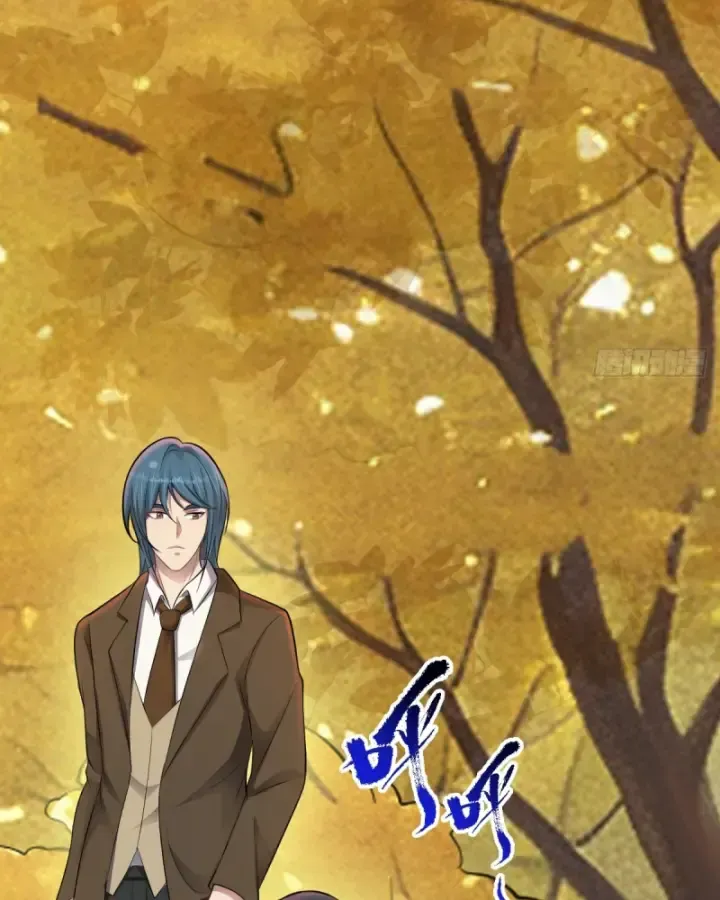 Hồ Sơ Vô Hạn Chapter 32 - Trang 2