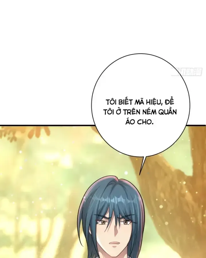 Hồ Sơ Vô Hạn Chapter 32 - Trang 2