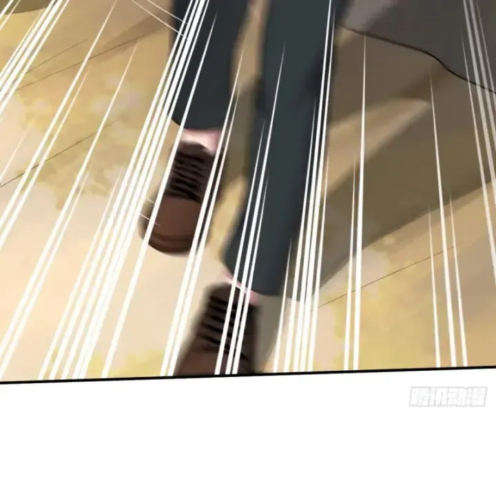 Hồ Sơ Vô Hạn Chapter 32 - Trang 2