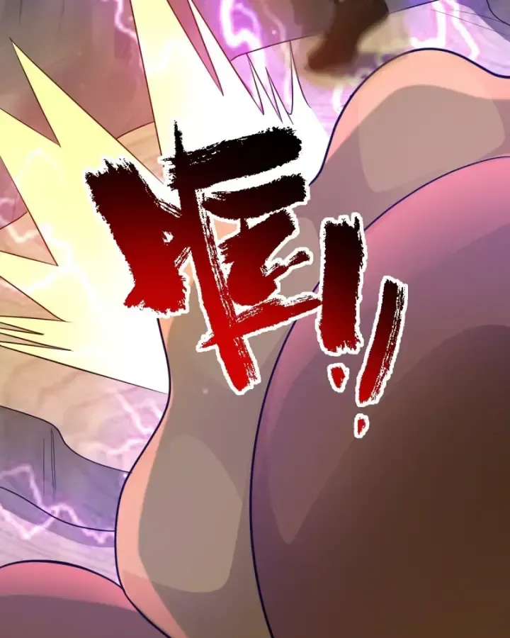 Hồ Sơ Vô Hạn Chapter 32 - Trang 2