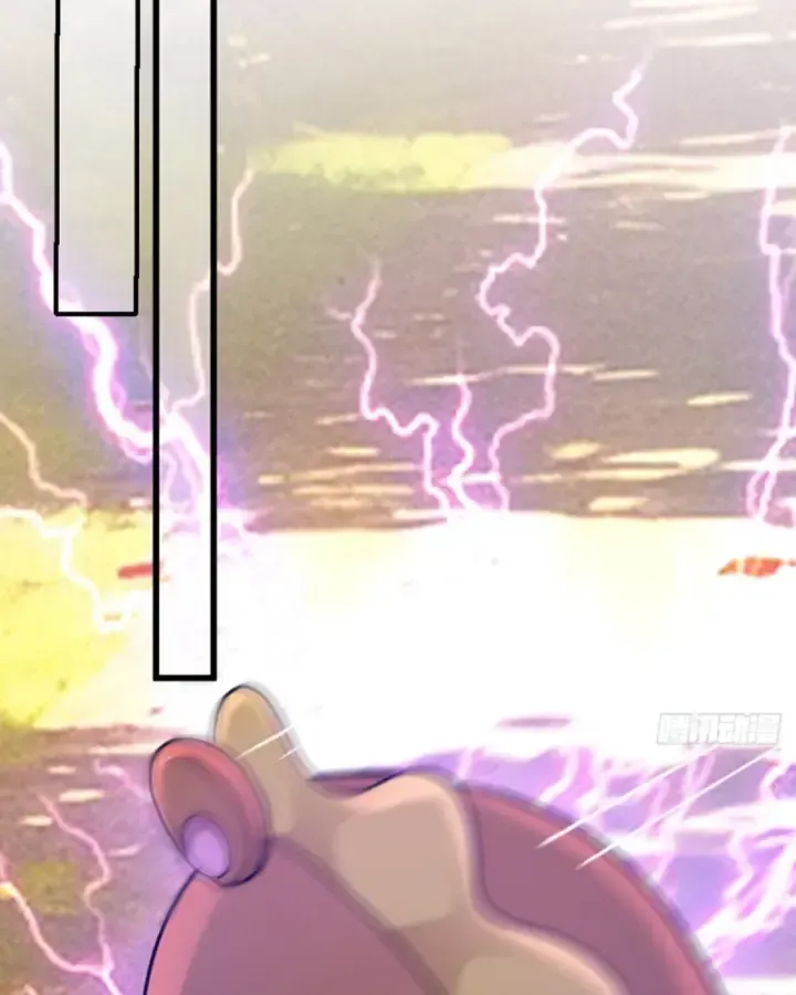 Hồ Sơ Vô Hạn Chapter 32 - Trang 2