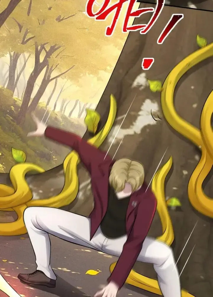 Hồ Sơ Vô Hạn Chapter 33 - Trang 2