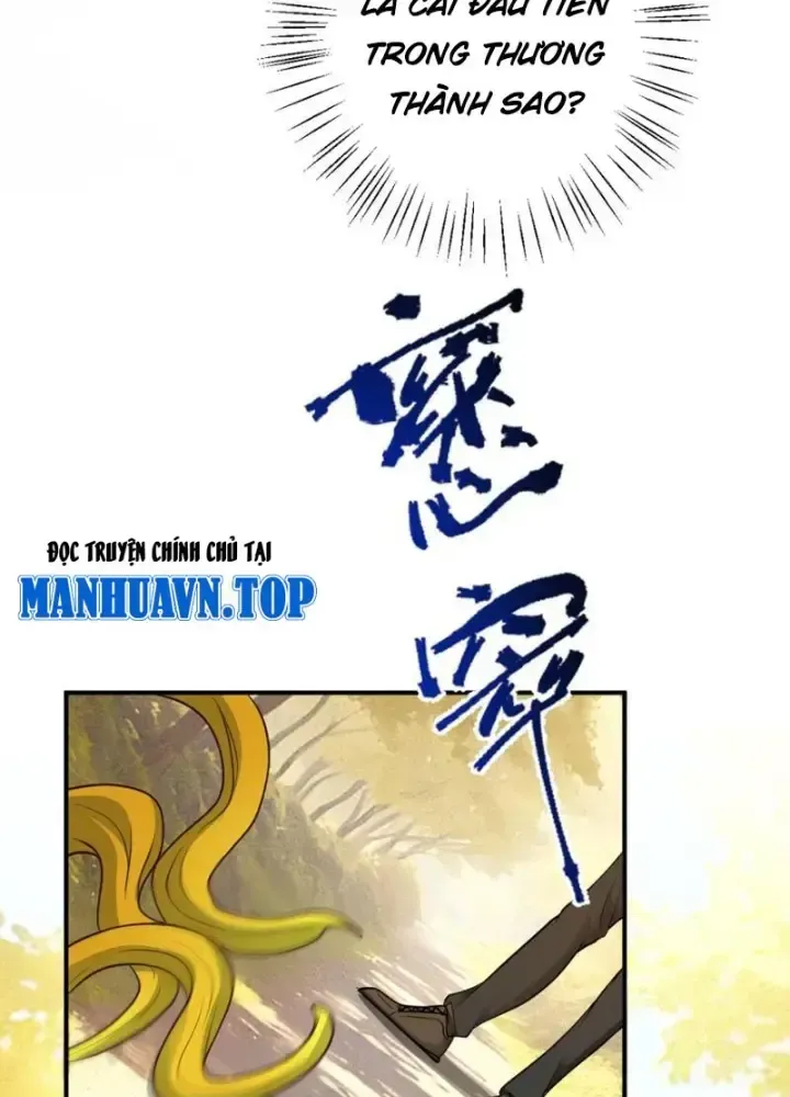 Hồ Sơ Vô Hạn Chapter 33 - Trang 2