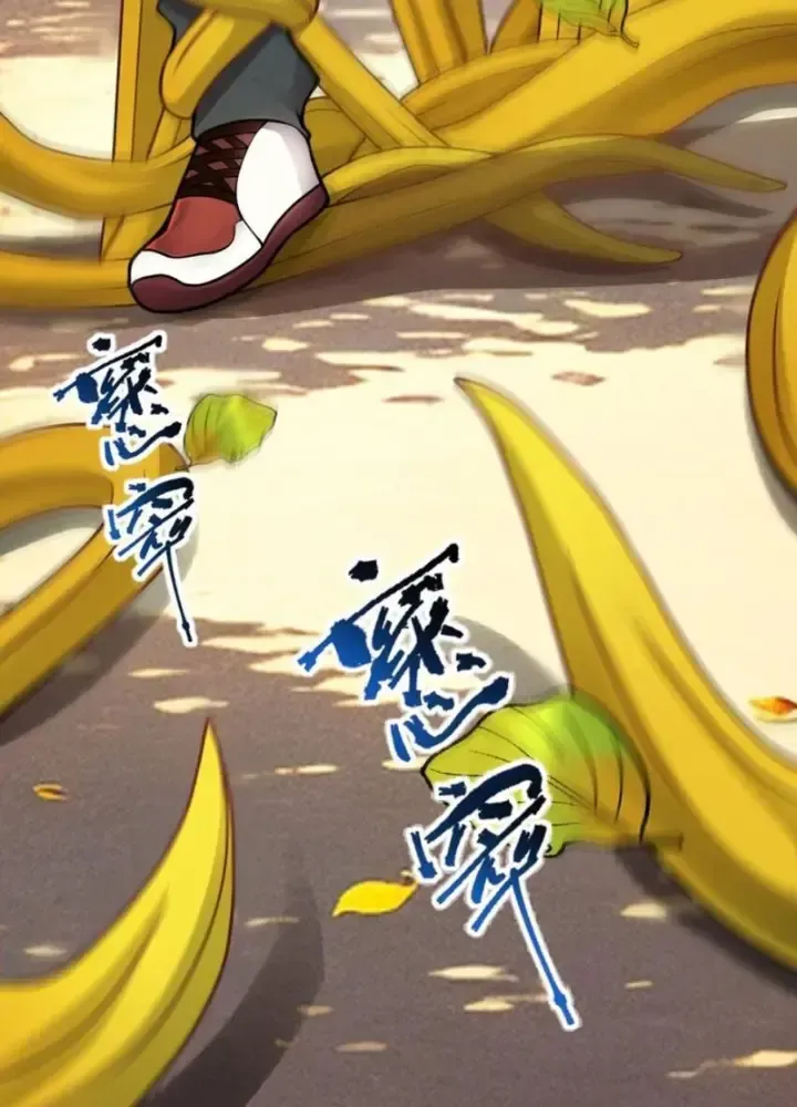 Hồ Sơ Vô Hạn Chapter 34 - Trang 2