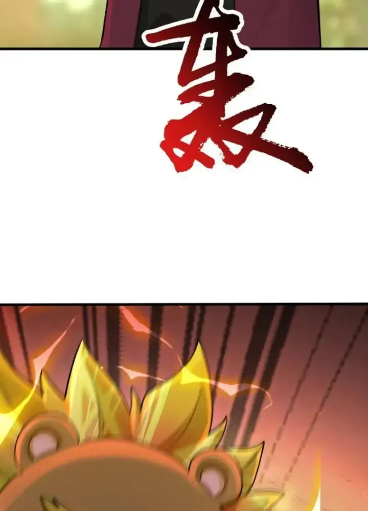 Hồ Sơ Vô Hạn Chapter 35 - Trang 2